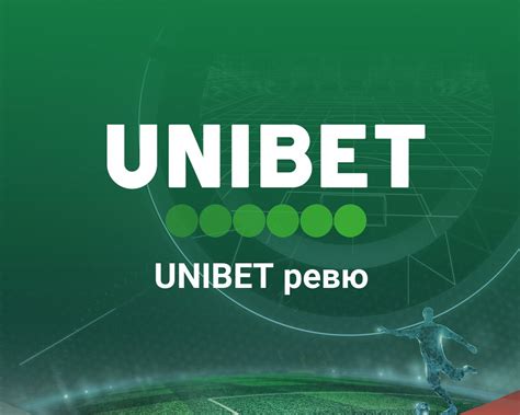 unibet new jersey